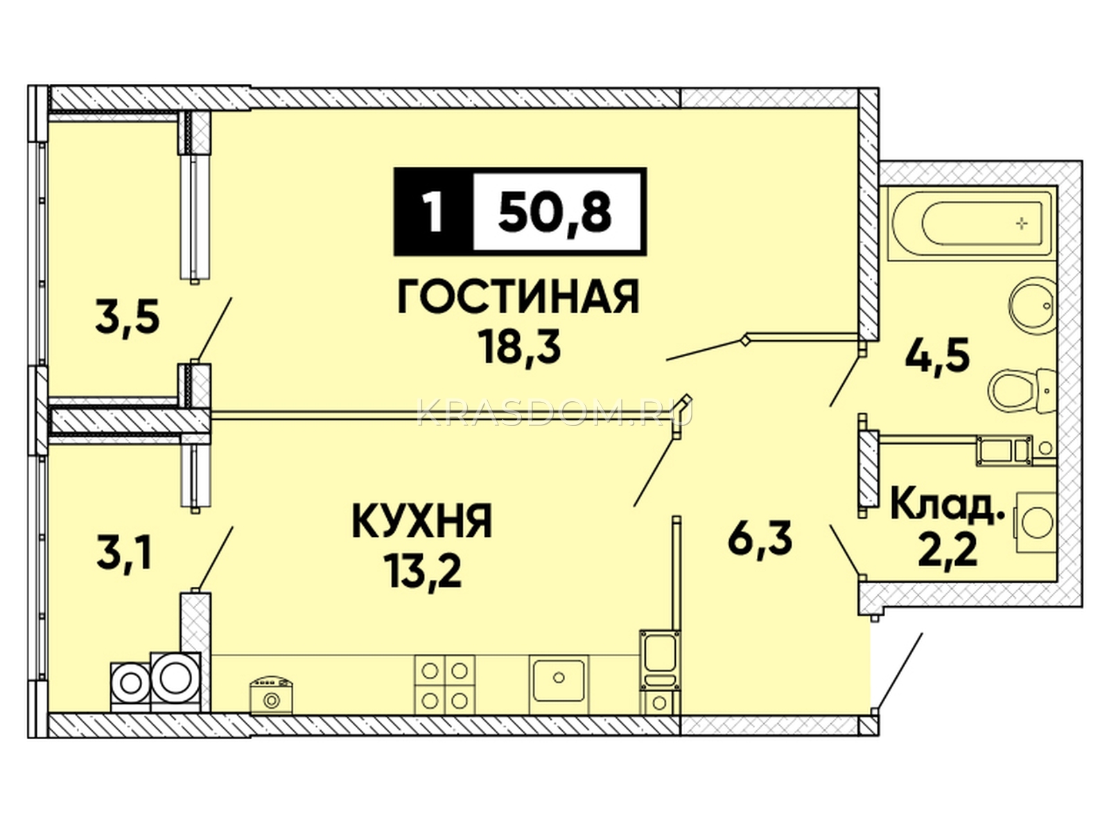 Купить 2 Комнатную Ставрополь