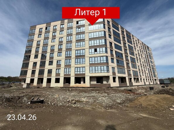 Ход строительства 24 апреля 2026
