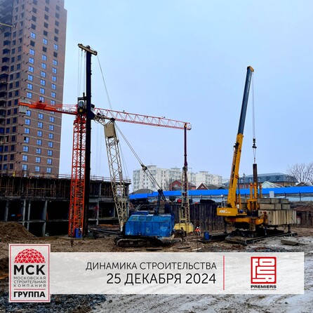 9 января 2025