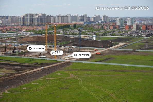 27 мая 2026