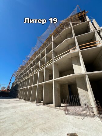 25 сентября 2025