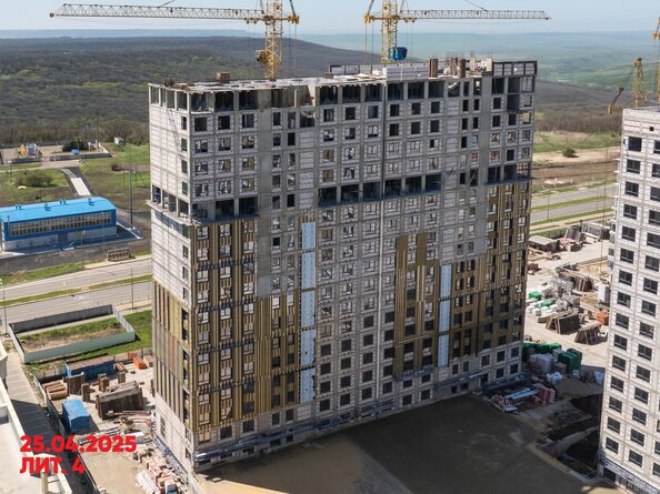 28 апреля 2025