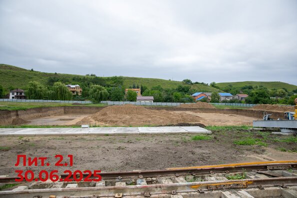 3 июля 2025