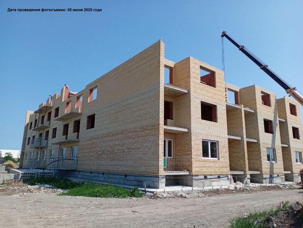 9 июня 2025