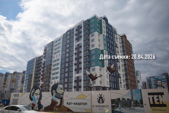 24 апреля 2026