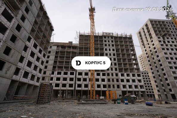 29 марта 2026