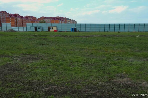 27 октября 2025