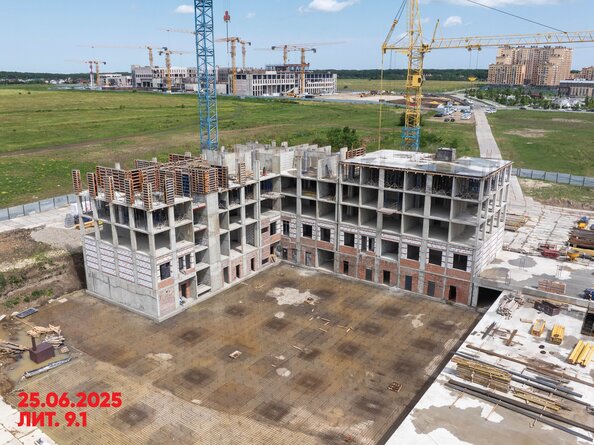 29 июня 2025