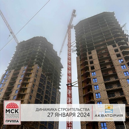 Ход строительства 2 февраля 2024