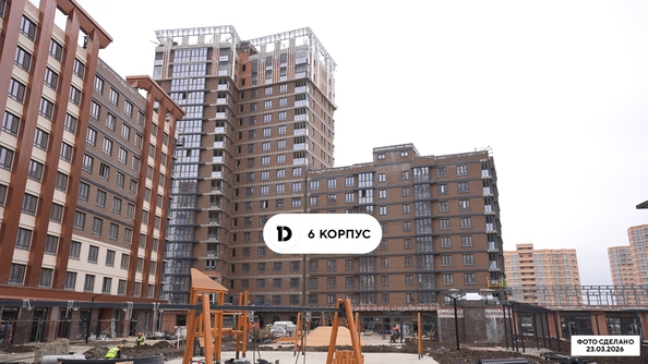 31 марта 2026