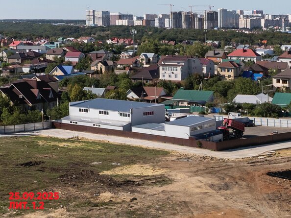 25 сентября 2025