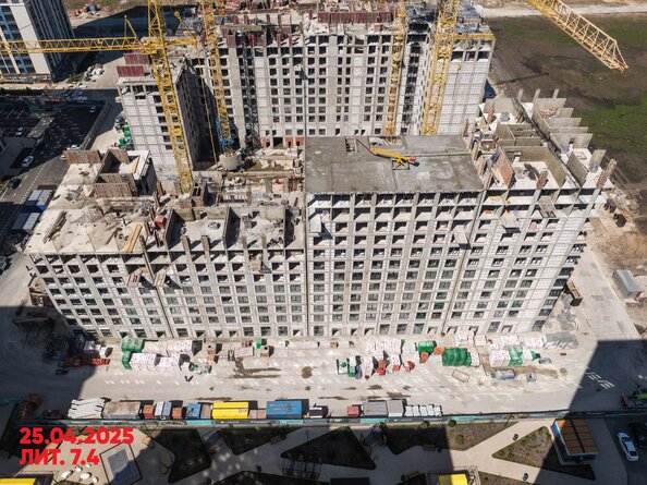 28 апреля 2025