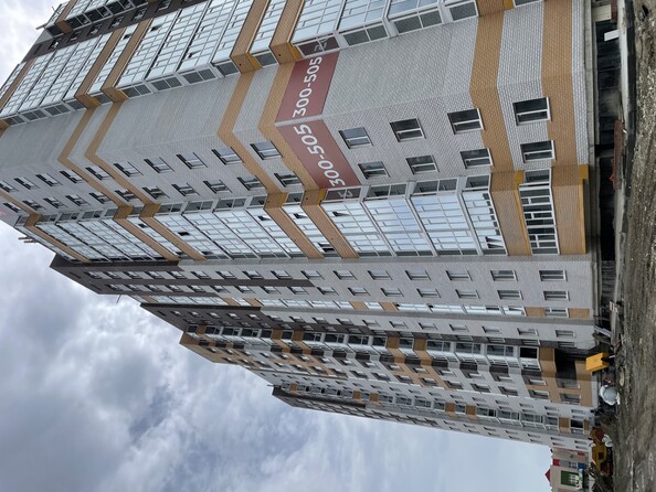 3 июня 2025