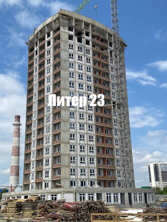 25 мая 2026
