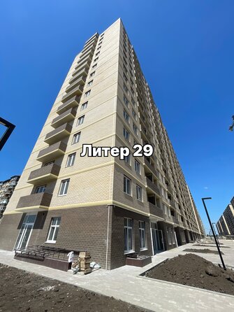 21 августа 2025