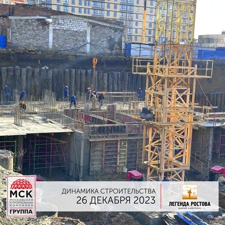 Ход строительства 9 января 2024