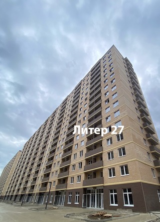 24 сентября 2025
