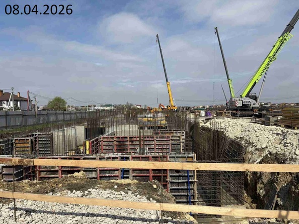 8 апреля 2026