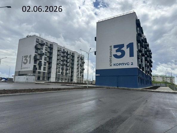 2 июня 2026