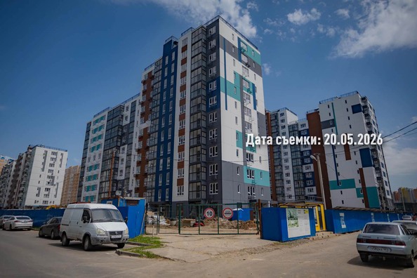 20 мая 2026