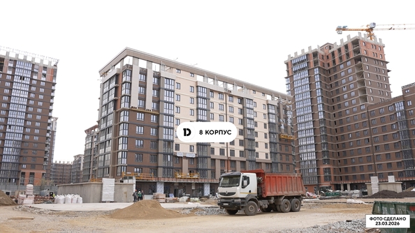 31 марта 2026