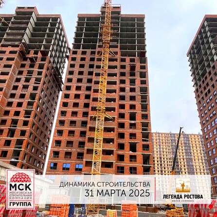 Ход строительства 3 апреля 2025