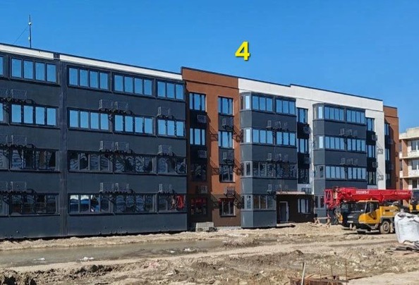 23 марта 2026