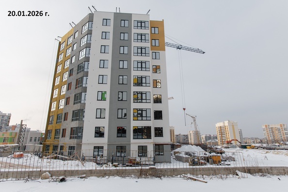 Ход строительства 20 января 2026