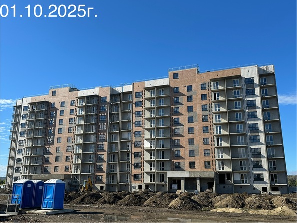 3 октября 2025