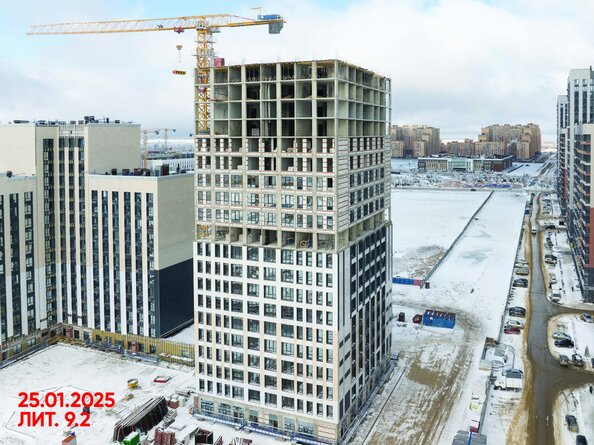 27 января 2026
