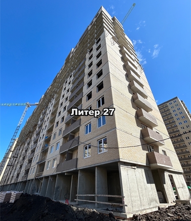 24 апреля 2025