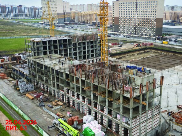 26 апреля 2026