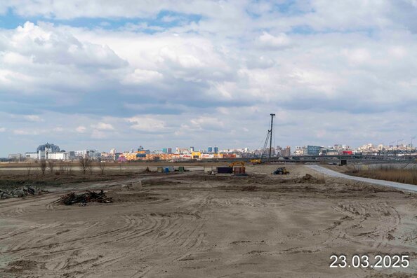 23 марта 2025