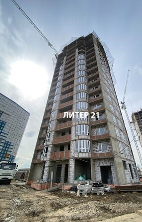 23 апреля 2026