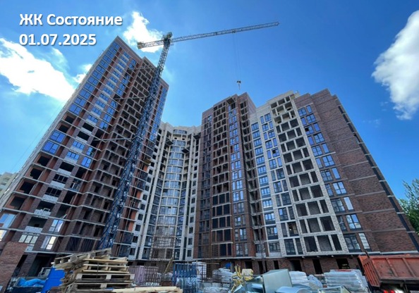 4 июля 2025