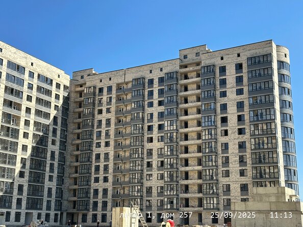 25 сентября 2025