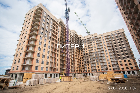 27 апреля 2026