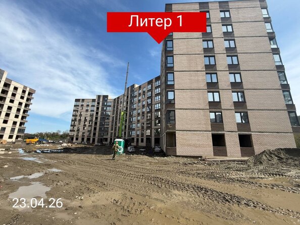 Ход строительства 24 апреля 2026