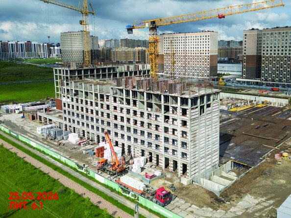 28 мая 2026