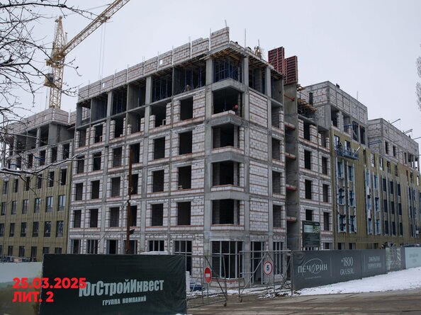 Ход строительства 29 марта 2025