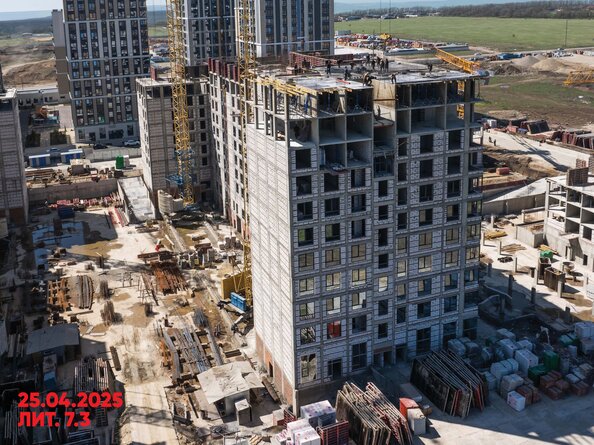 28 апреля 2025