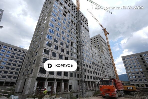 29 июля 2026