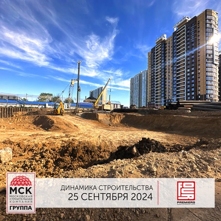 Ход строительства 3 октября 2024