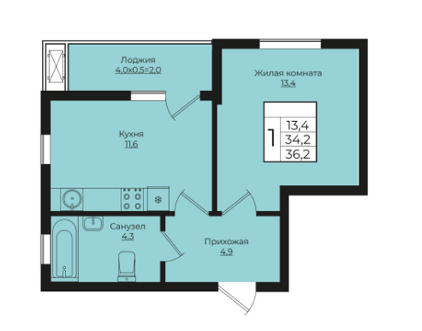 Планировка 1-комн 36,2 м²