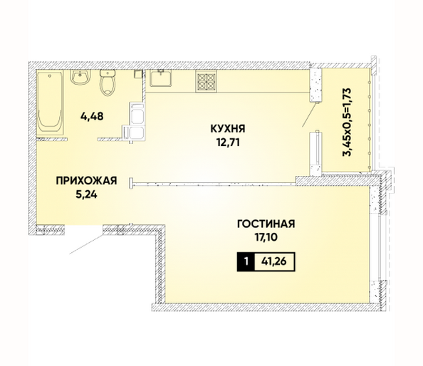 Планировка 1-комн 41,26 м²