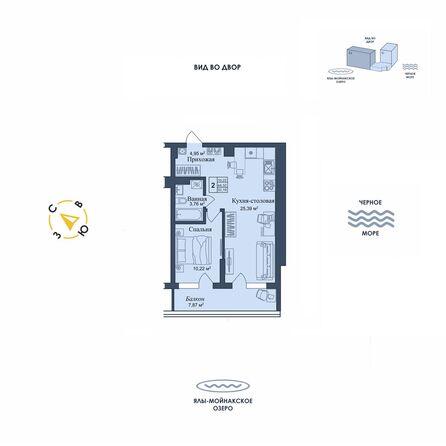 Планировка Апартамент 52,19 м²