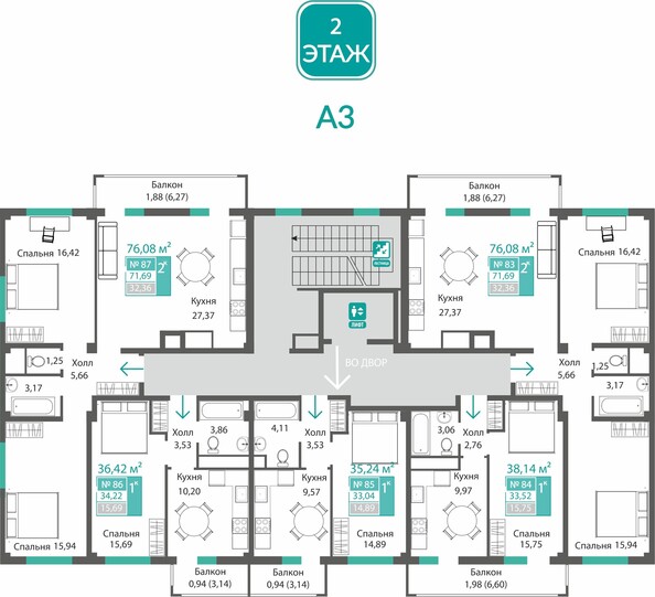 Планировка 1-комн 34,22 м²