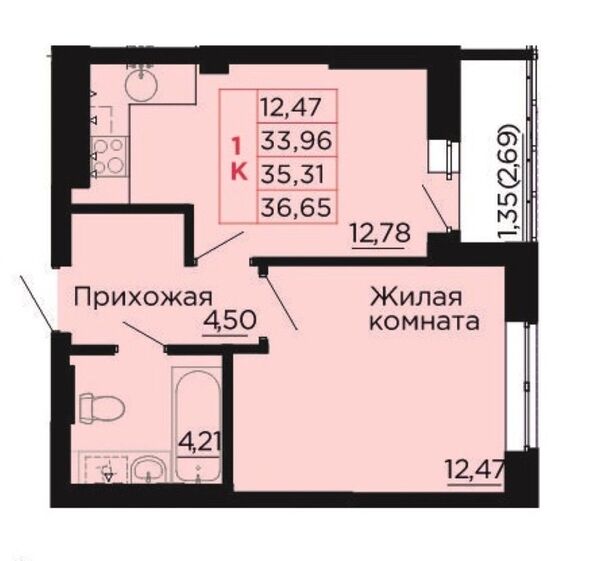 Планировка 1-комн 35,31 м²