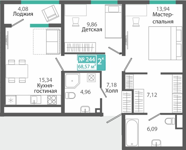 Планировка 2-комн 68,57 м²