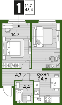 Планировка 1-комн 48,4 м²